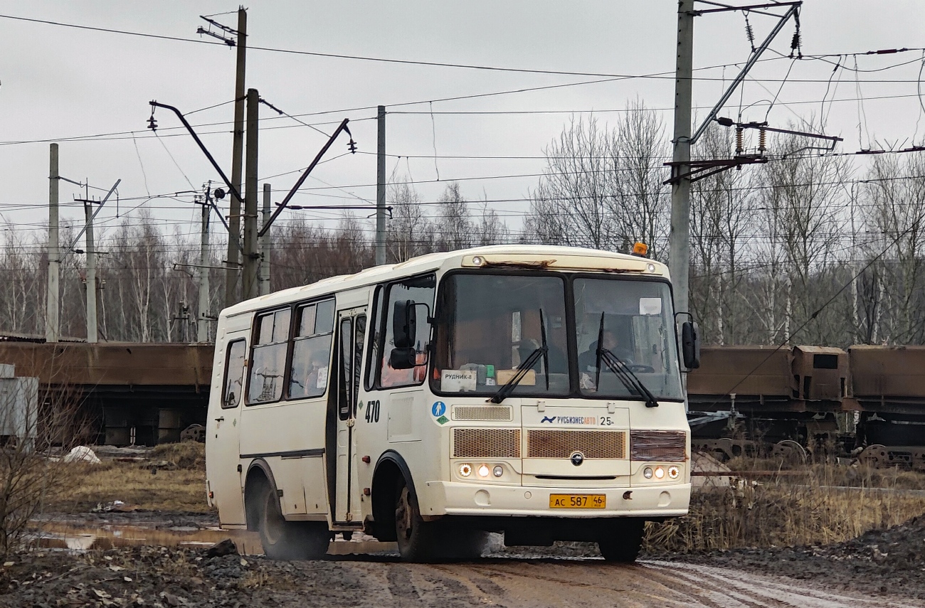 Курская область, ПАЗ-320530-02 № АС 587 46