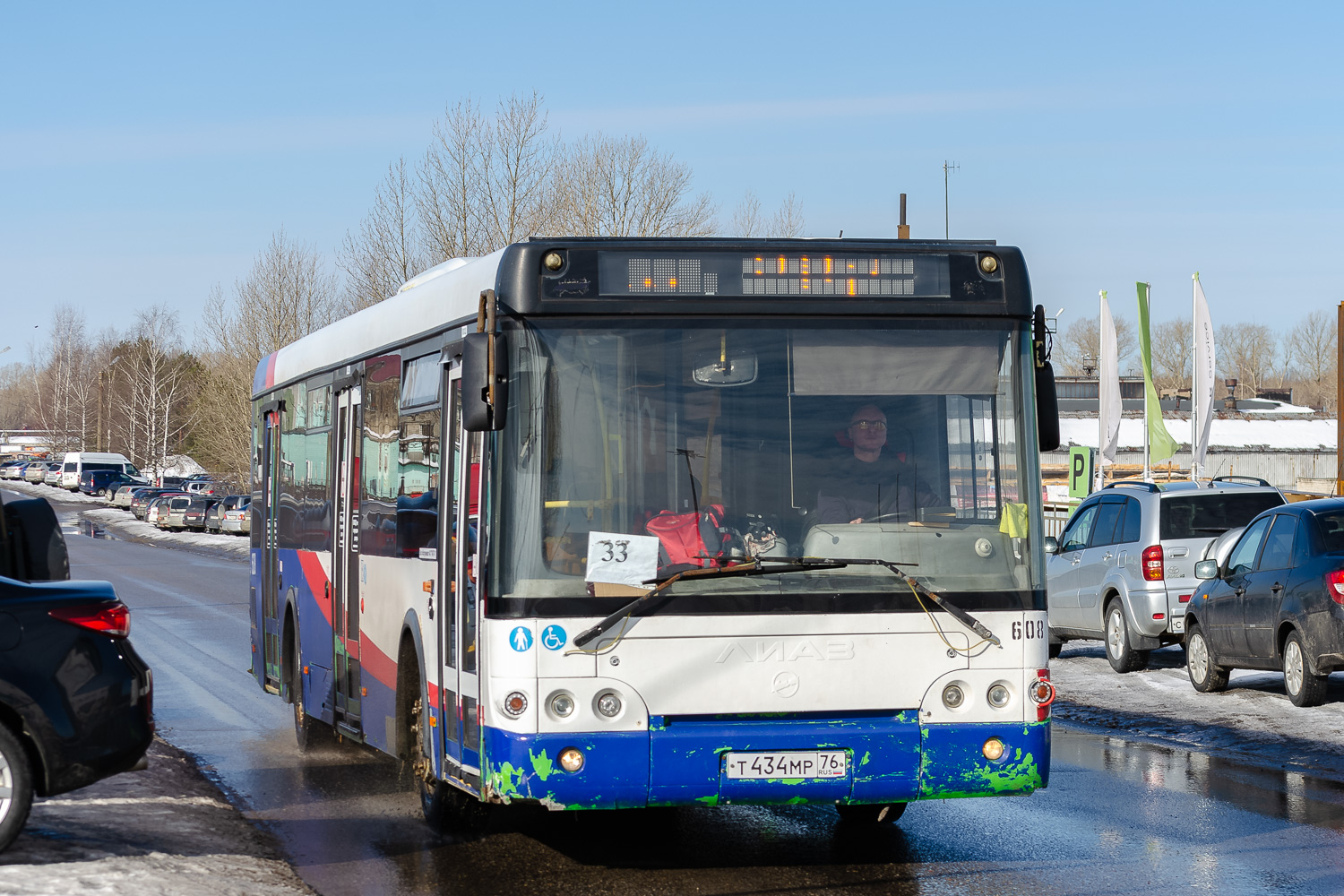 Yaroslavl region, LiAZ-5292.22 (2-2-2) # 608