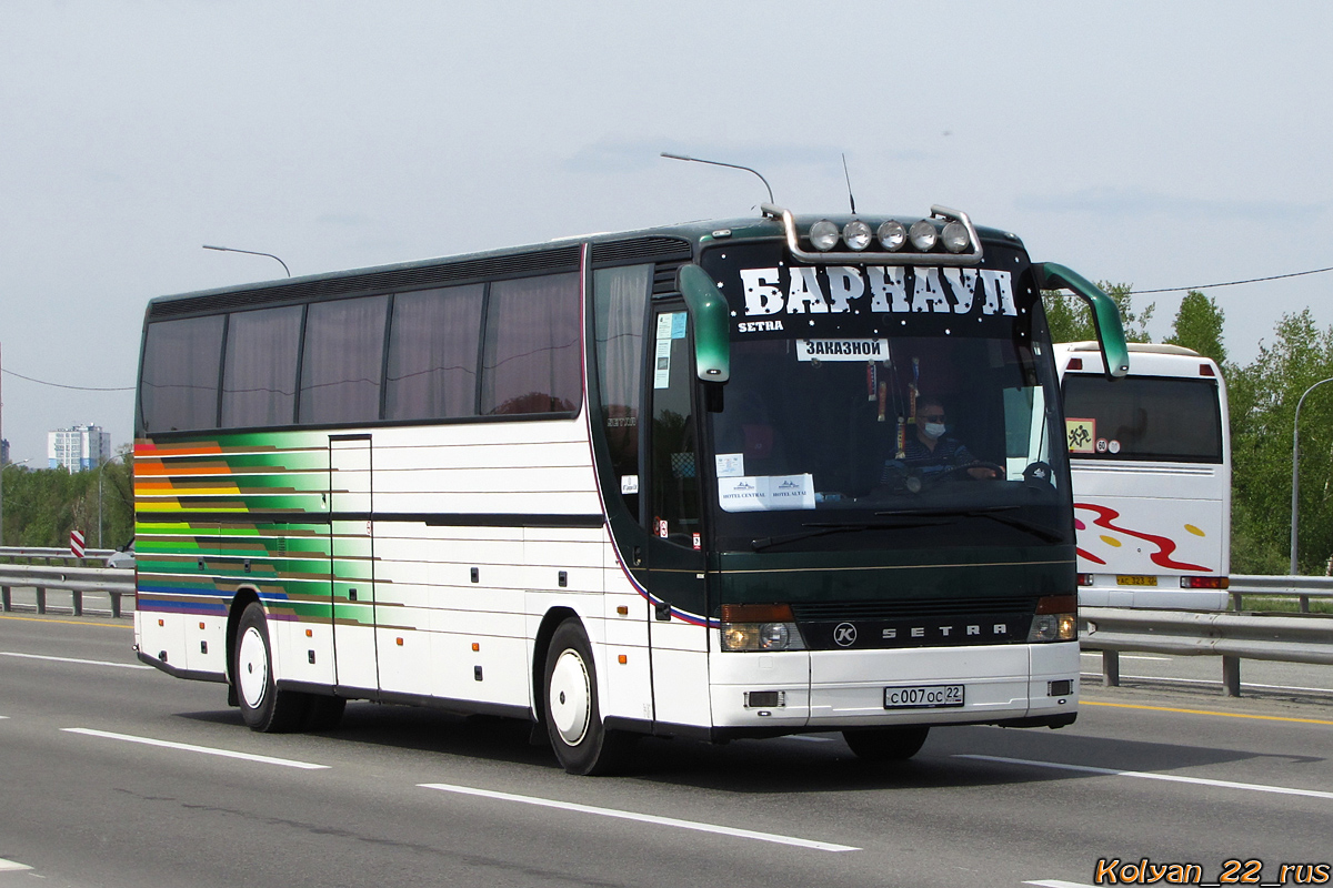 Алтайский край, Setra S315HDH № С 007 ОС 22