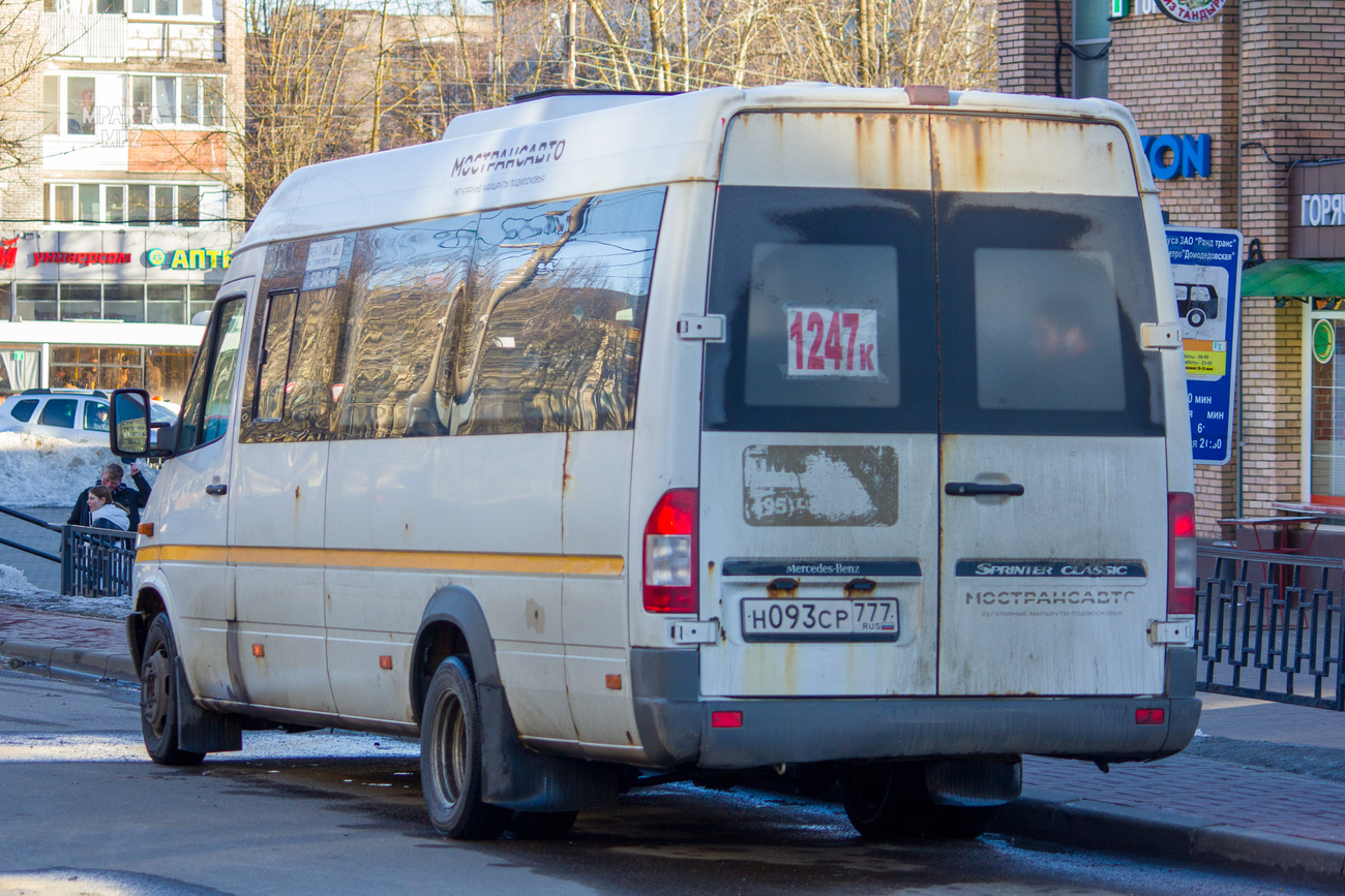 Московская область, Луидор-223237 (MB Sprinter Classic) № Н 093 СР 777