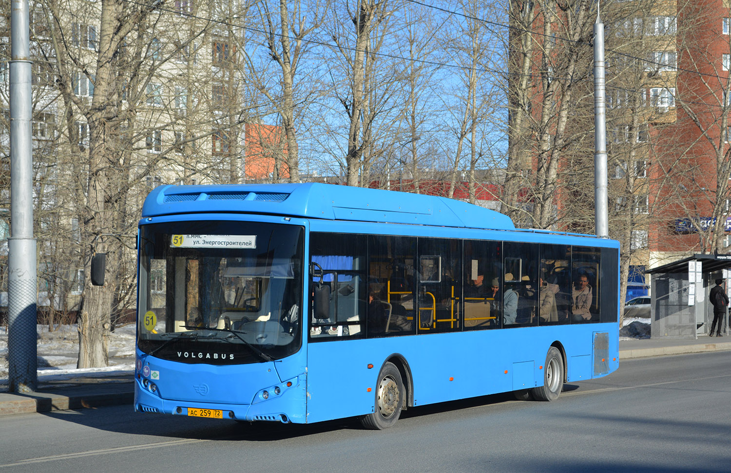 Тюменская область, Volgabus-5270.G2 (CNG) № АС 259 72