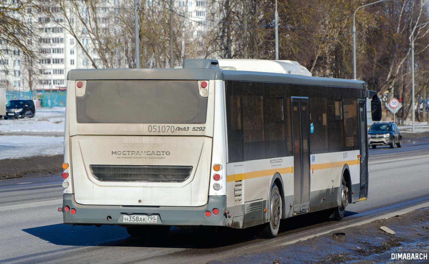 Московская область, ЛиАЗ-5292.65-03 № 051070