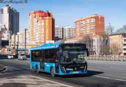 538 КБ