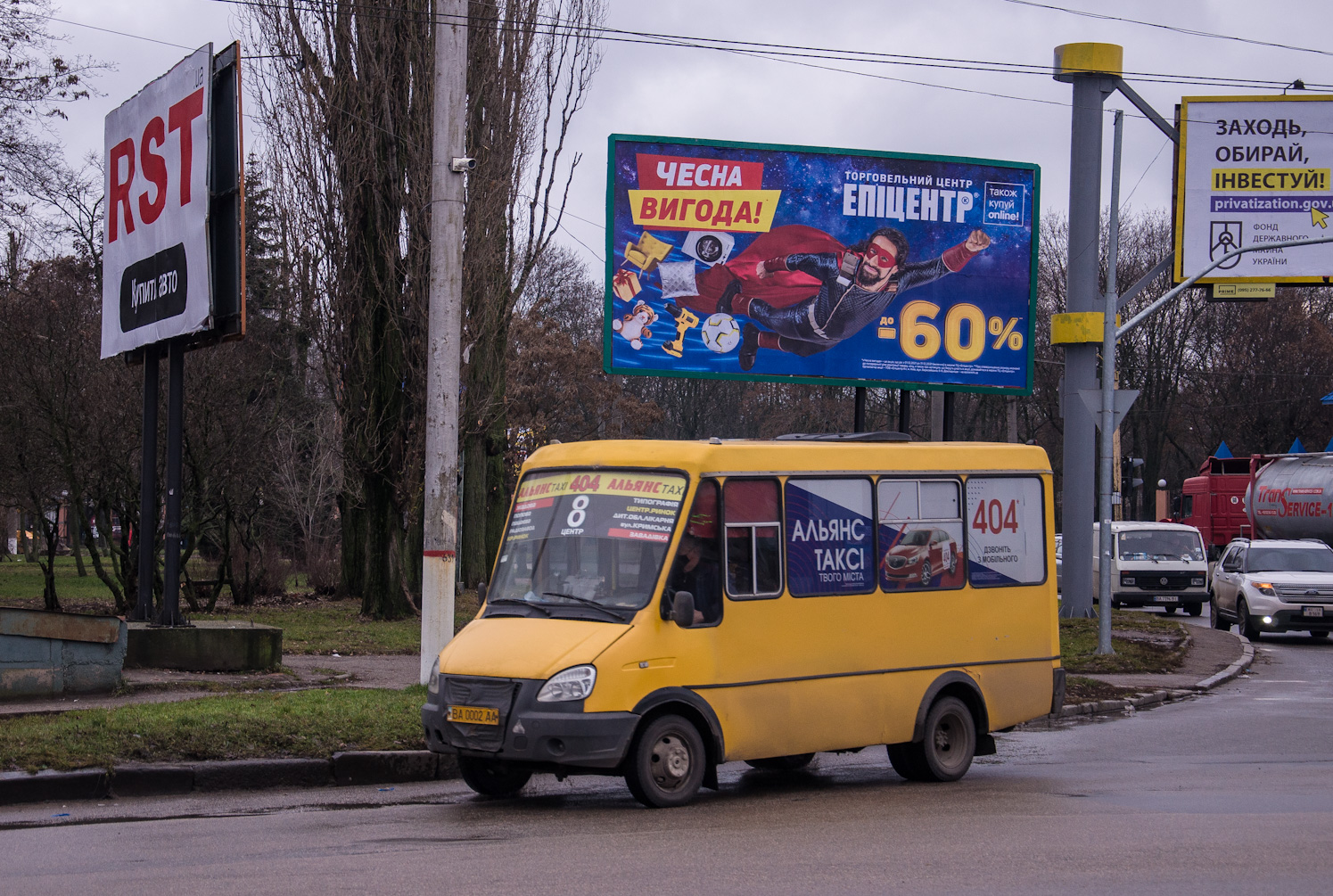 Кировоградская область, БАЗ-2215 "Дельфин" № BA 0002 AA