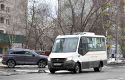 535 КБ