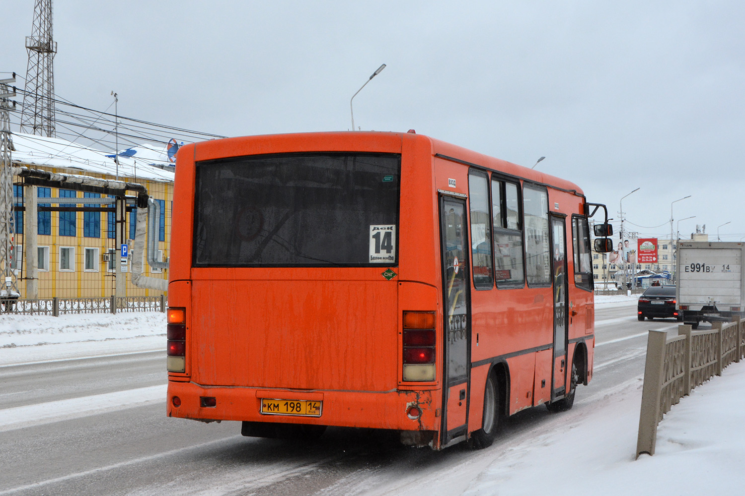 Саха (Якутия), ПАЗ-320302-08 № КМ 198 14