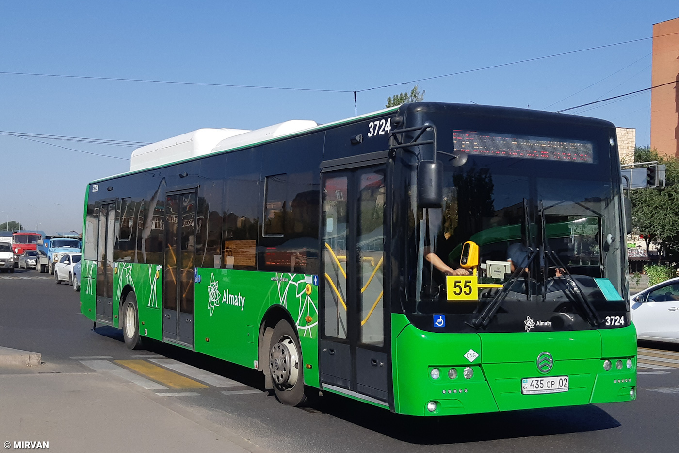 Алматы, Golden Dragon XML6125CN (Hyundai Trans Auto) № 3724