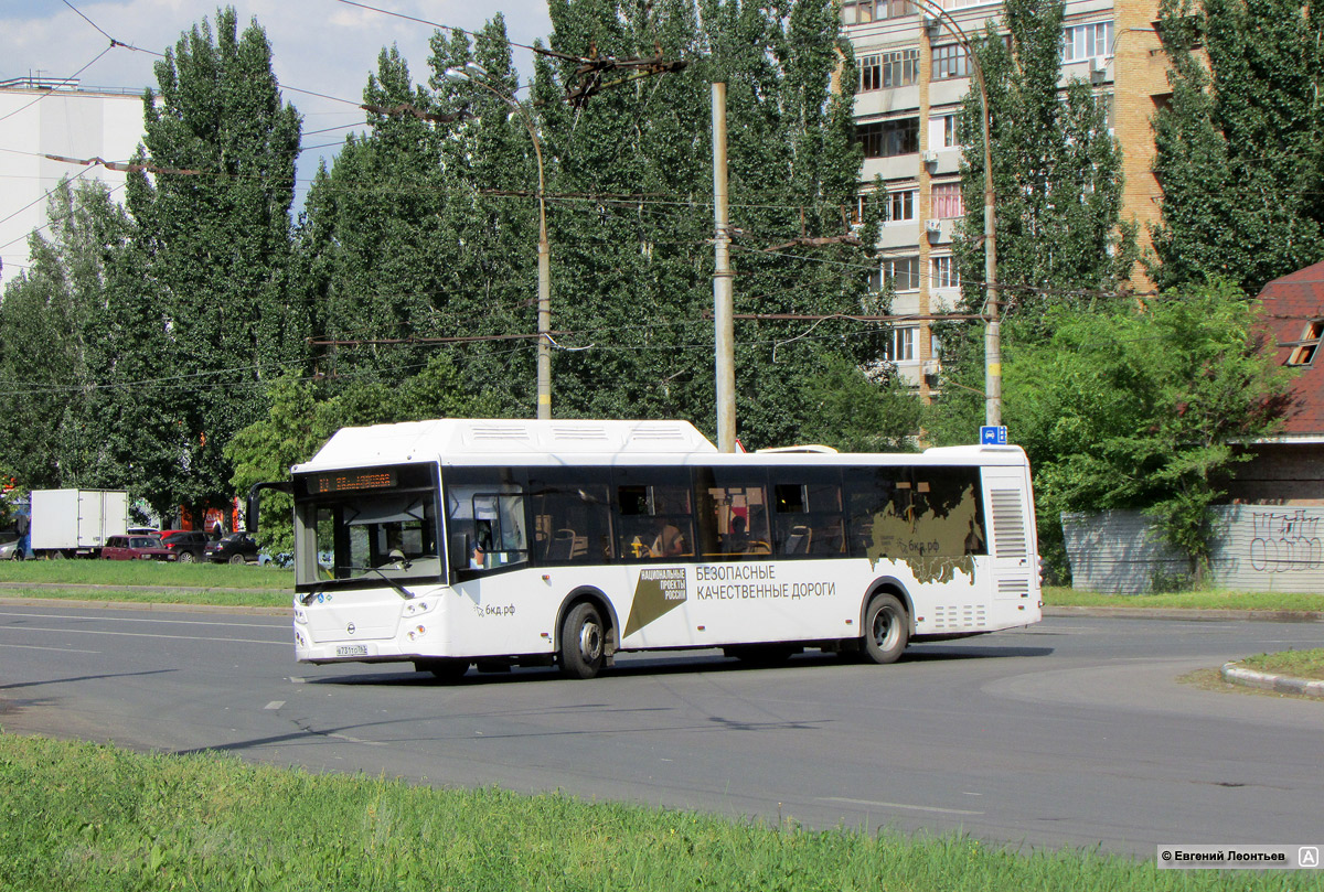 Самарская область, ЛиАЗ-5292.67 (CNG) № В 731 ТО 763