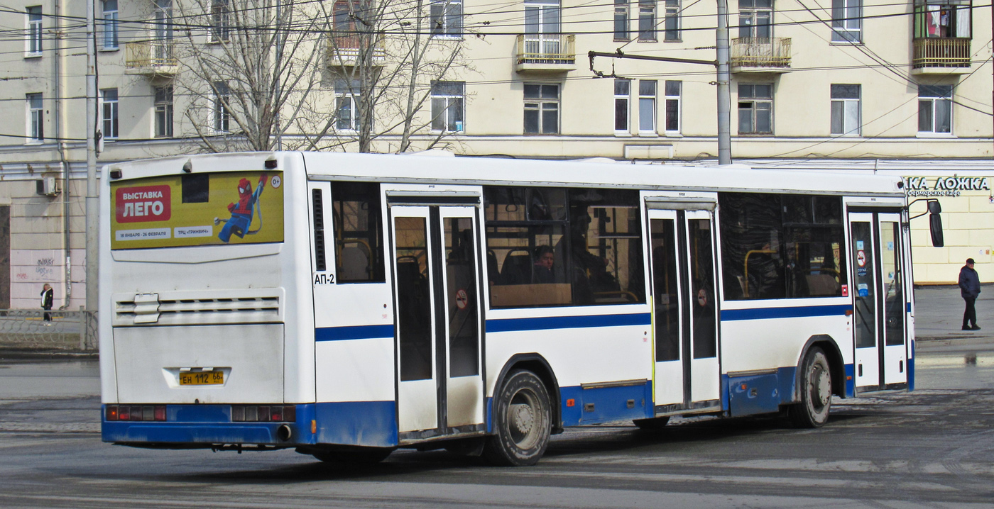 Sverdlovsk region, NefAZ-5299-20-32 # 761