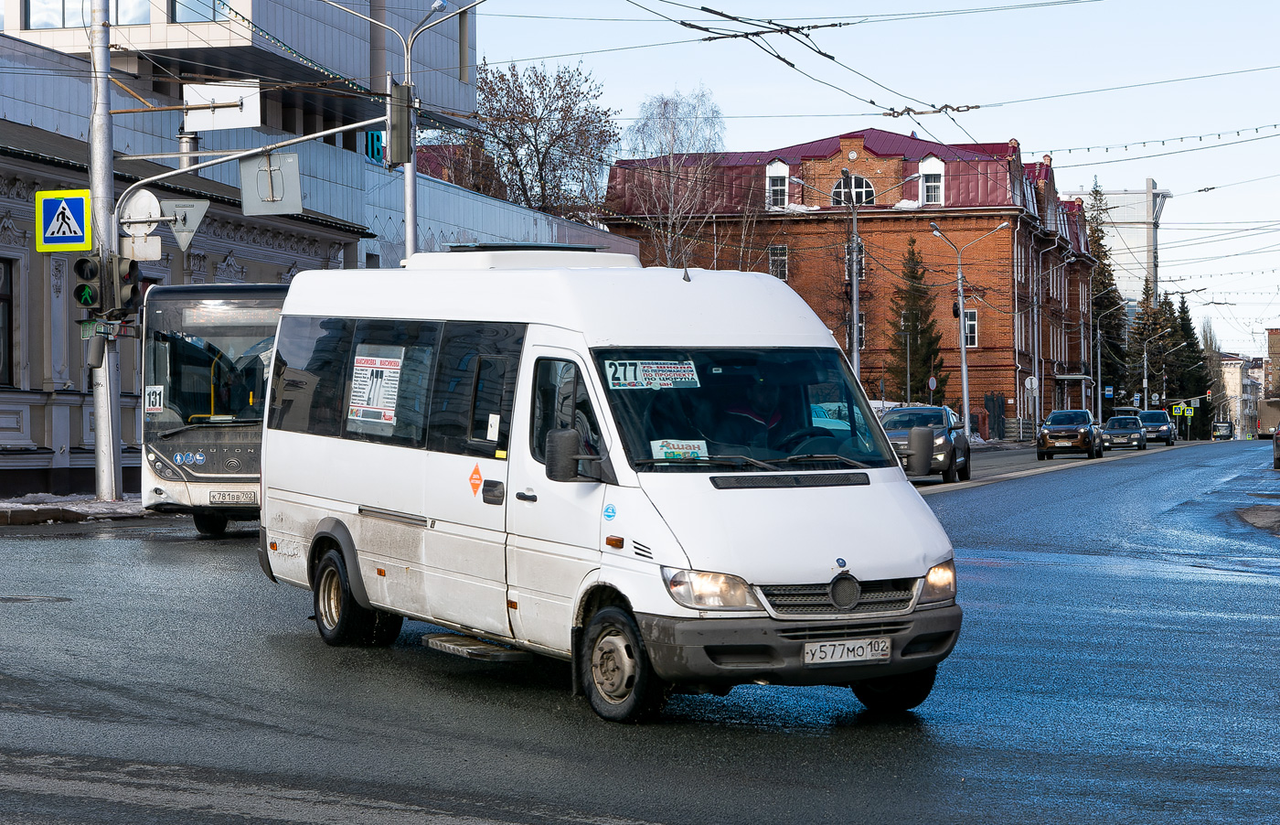 Башкортостан, Луидор-223213 (MB Sprinter Classic) № У 577 МО 102
