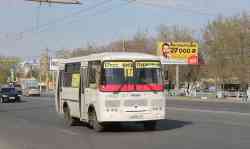 547 КБ