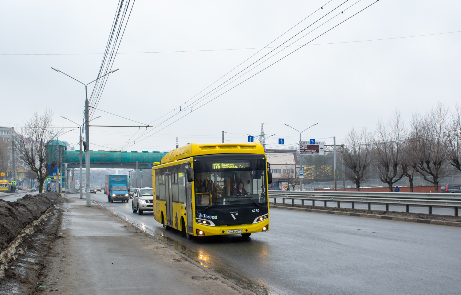 Ярославская область, Volgabus-4298.G4 (CNG) № 6780