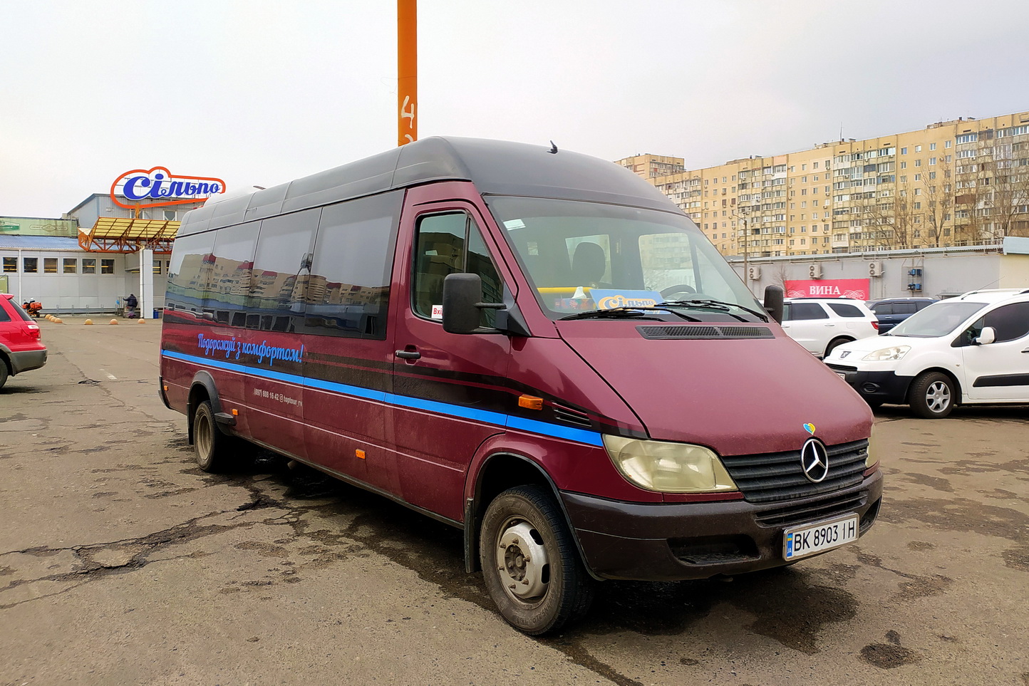Odessa region, Auto-Cuby # BK 8903 IH