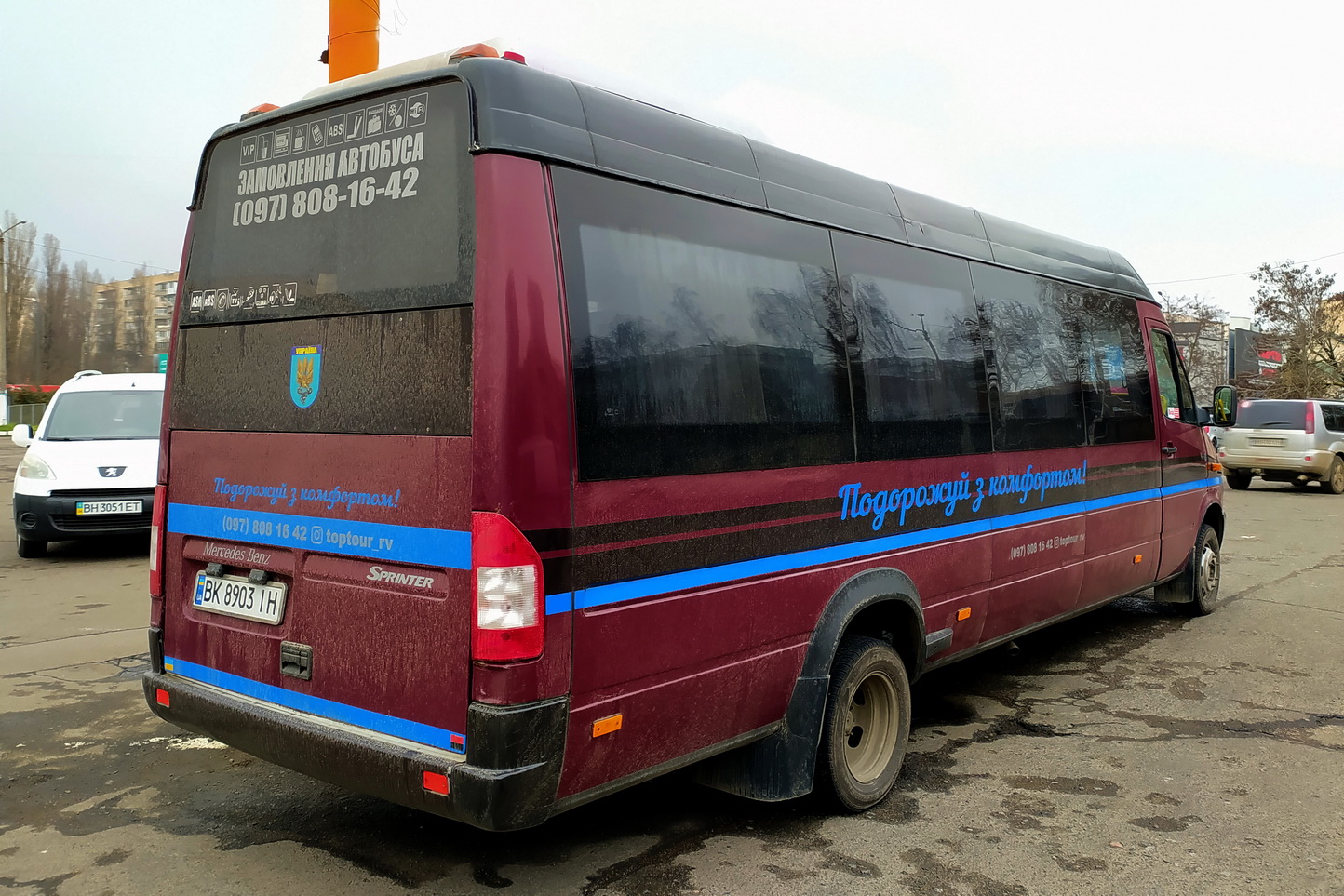 Odessa region, Auto-Cuby # BK 8903 IH
