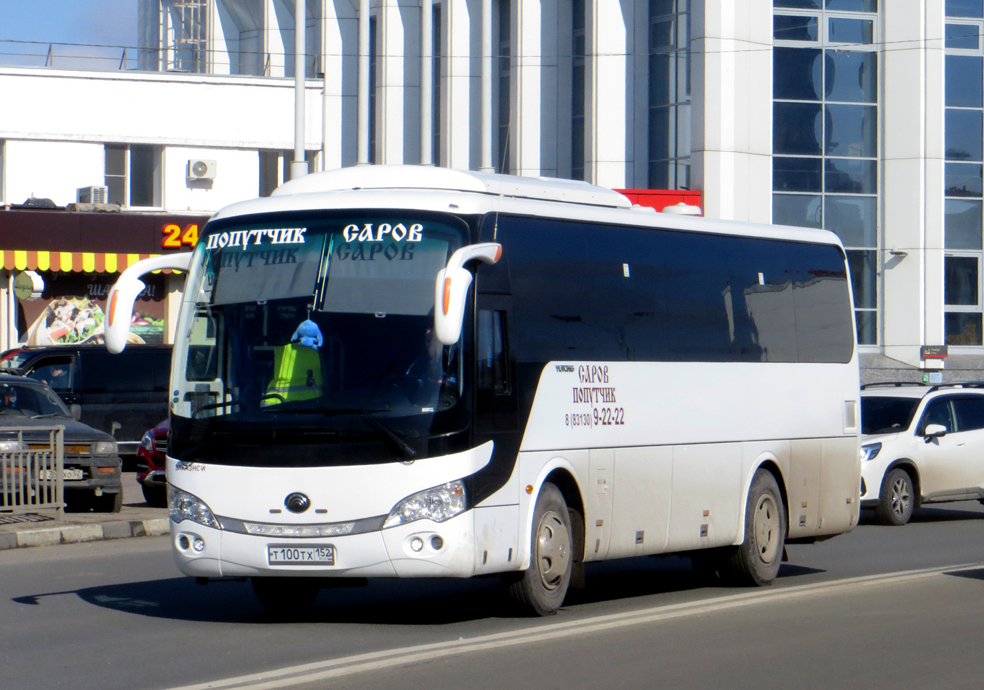 Нижегородская область, Yutong ZK6938HB9 № Т 100 ТХ 152