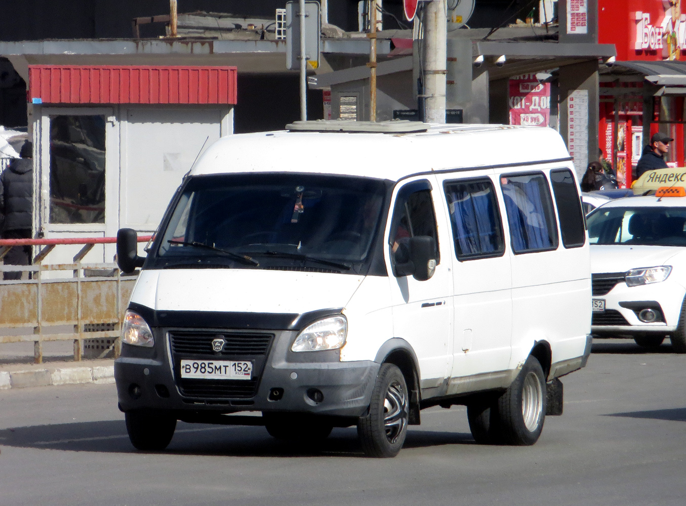 Нижегородская область, ГАЗ-322130 (XTH, X96) № В 985 МТ 152