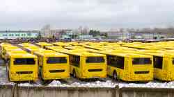 663 КБ