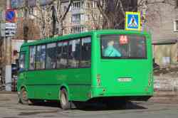 575 КБ