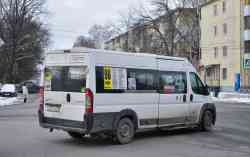 463 КБ