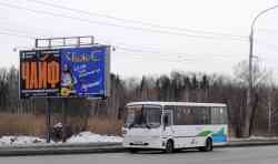 450 КБ