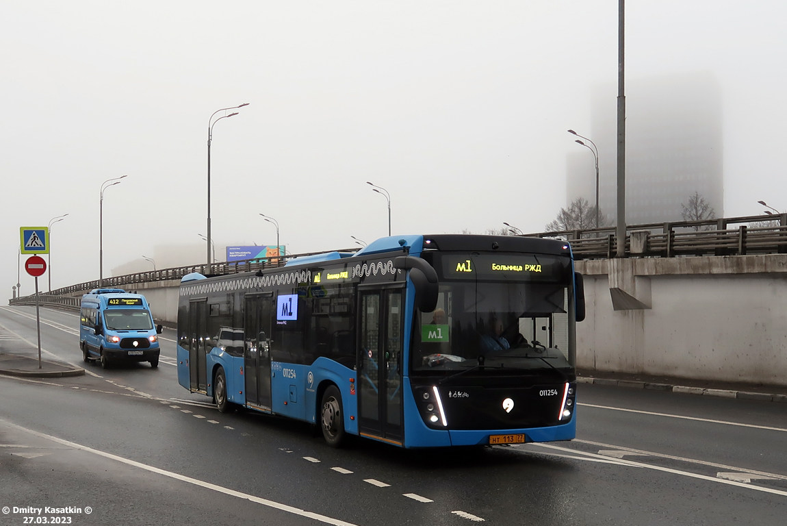 Москва, НефАЗ-5299-40-52 № 011254 Москва, НефАЗ-5299-40-52 № 011254