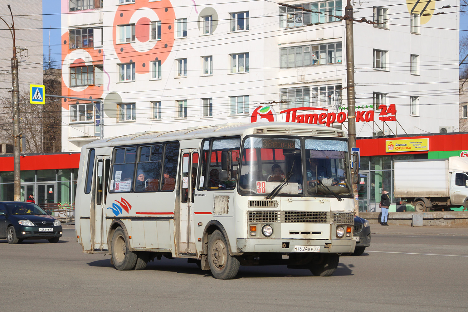 Kirov region, PAZ-4234 č. Н 624 КР 77