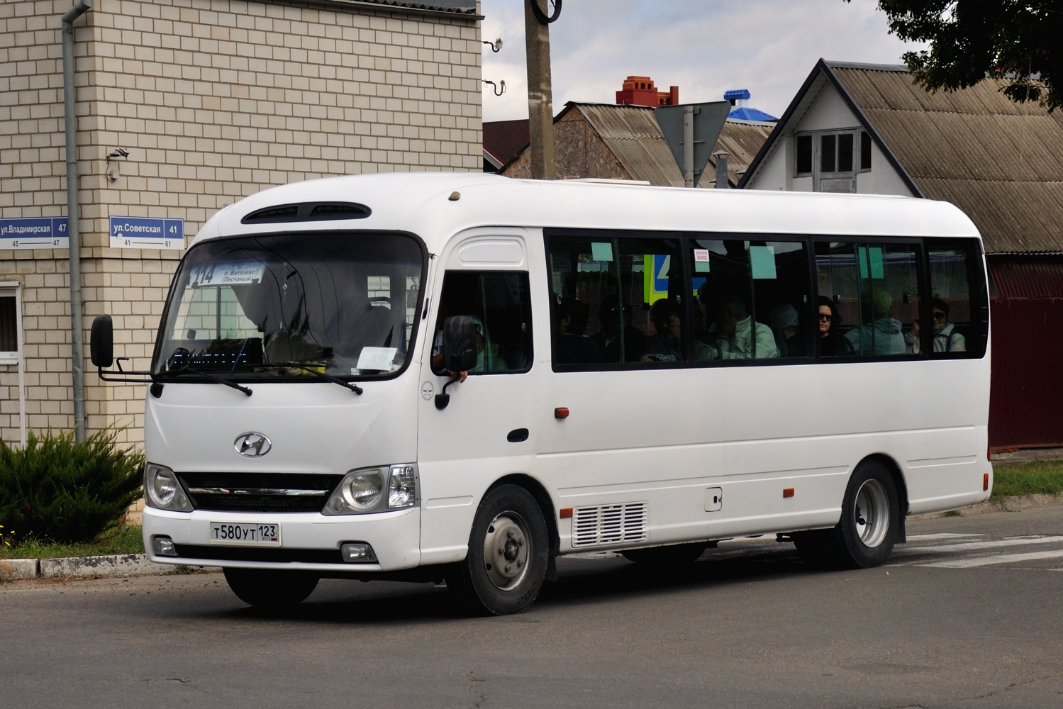 Краснодарский край, Hyundai County Kuzbass № Т 580 УТ 123