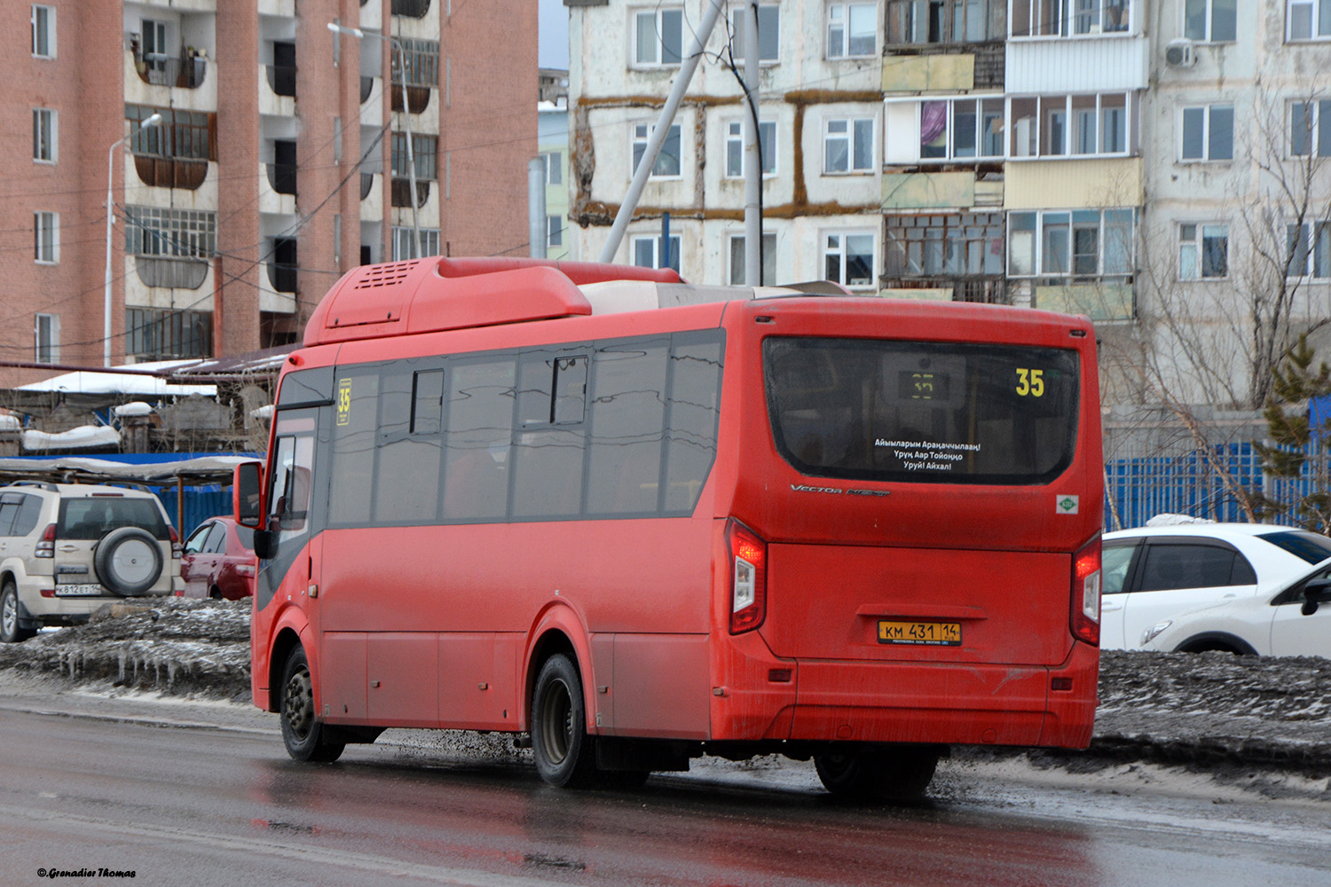 Саха (Якутия), ПАЗ-320415-14 "Vector Next" № КМ 431 14