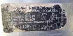 515 KB