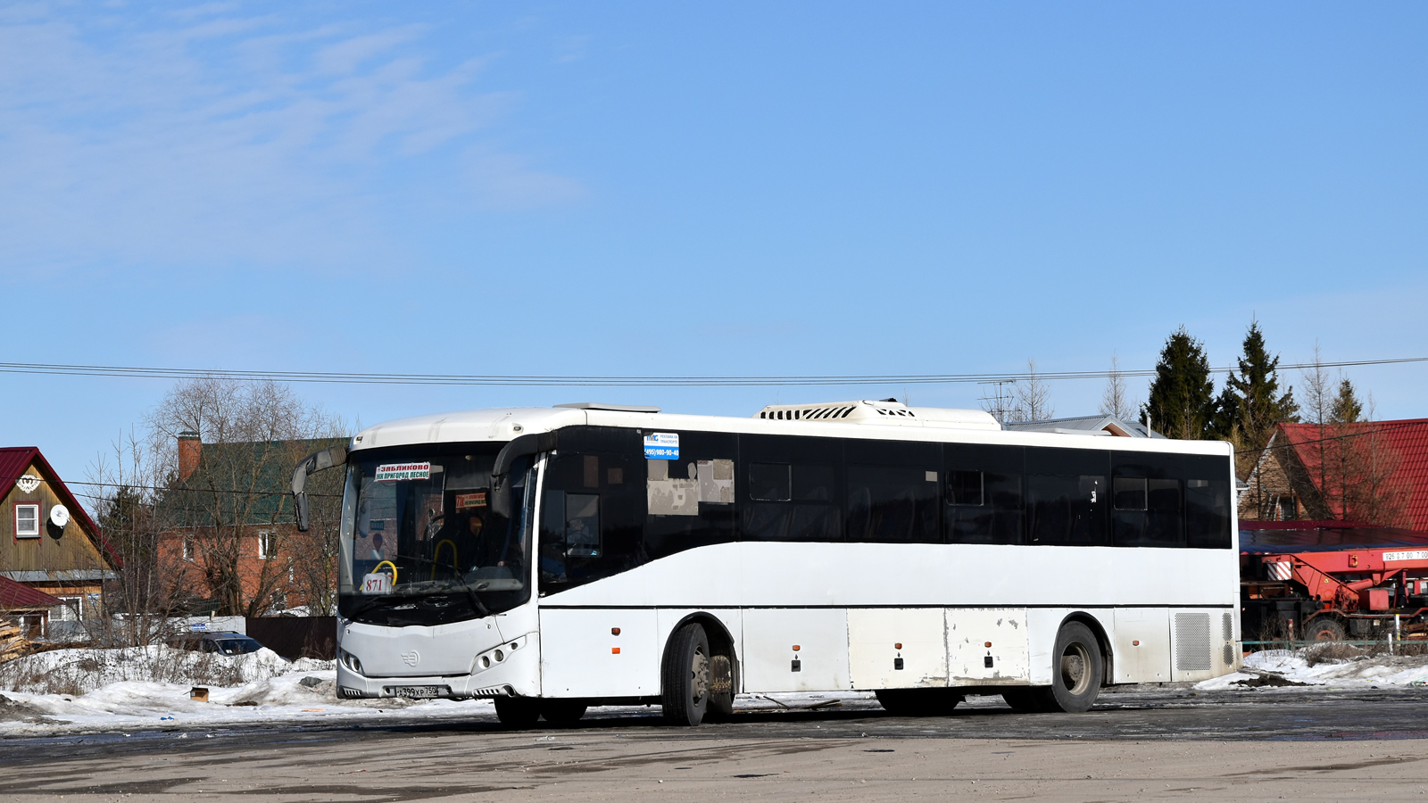 Московская область, Volgabus-5285.02 № А 399 ХР 750