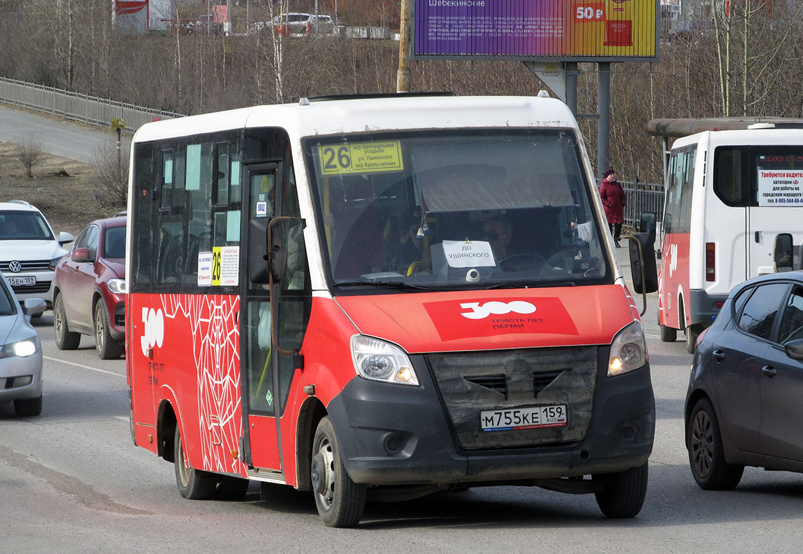 Пермский край, ГАЗ-A64R45 Next № М 755 КЕ 159