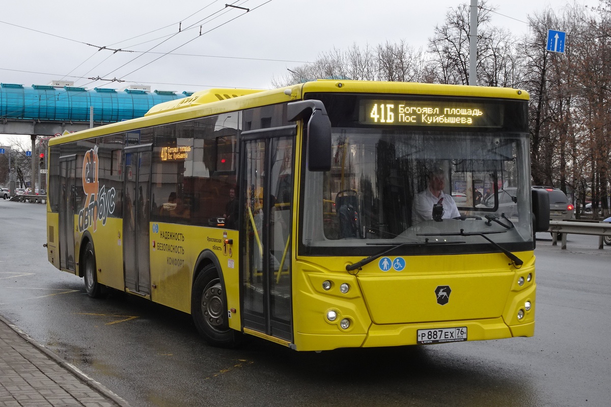 Ярославская область, ЛиАЗ-5292.65 № 22009