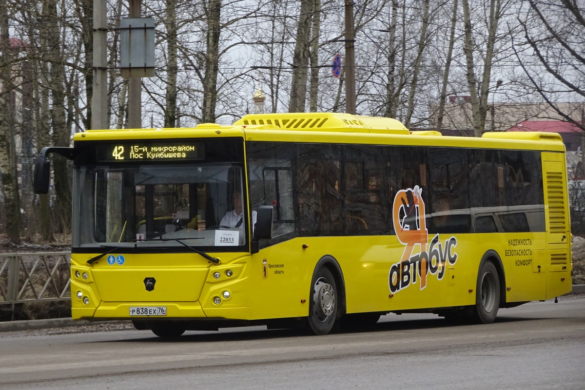 Ярославская область, ЛиАЗ-5292.65 № 22033