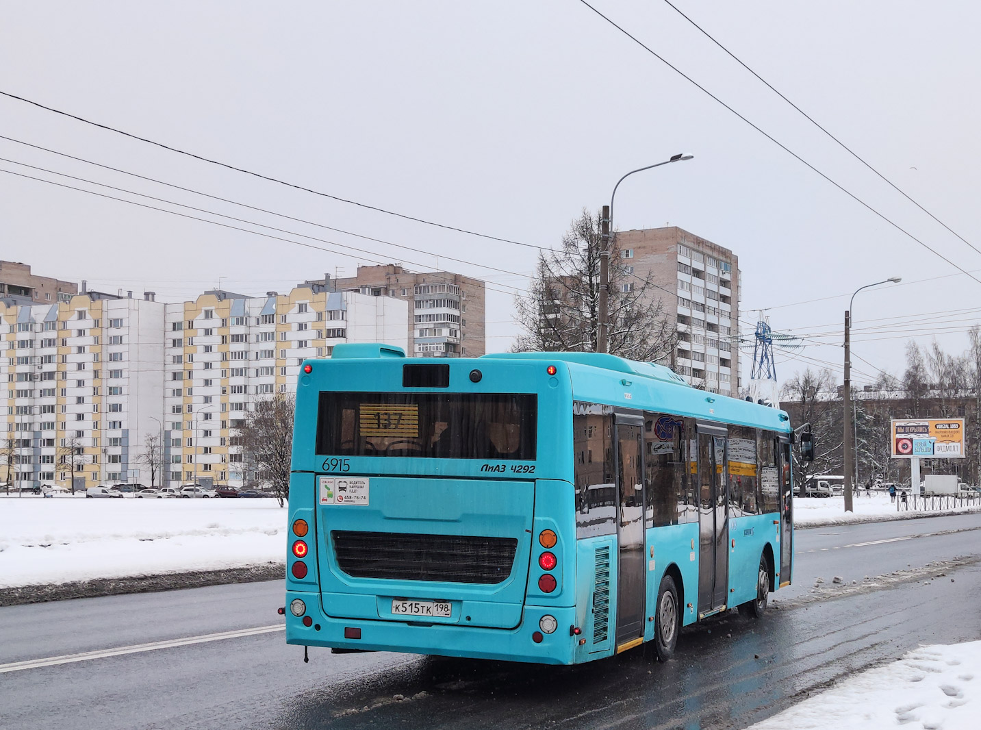 Санкт-Петербург, ЛиАЗ-4292.60 (1-2-1) № 6915