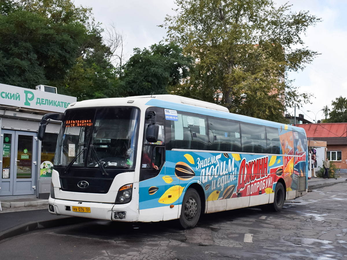 Московская область, Hyundai Universe Space Luxury № 014355