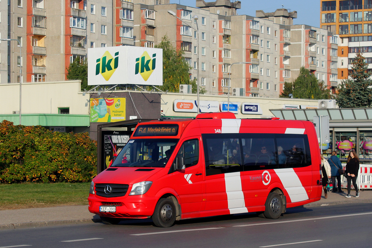 Литва, Altas Cityline L № 348