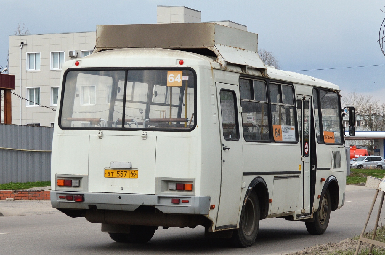 Kursk region, PAZ-32053 # АТ 557 46