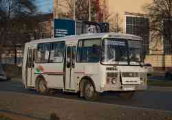437 КБ