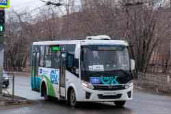 695 КБ