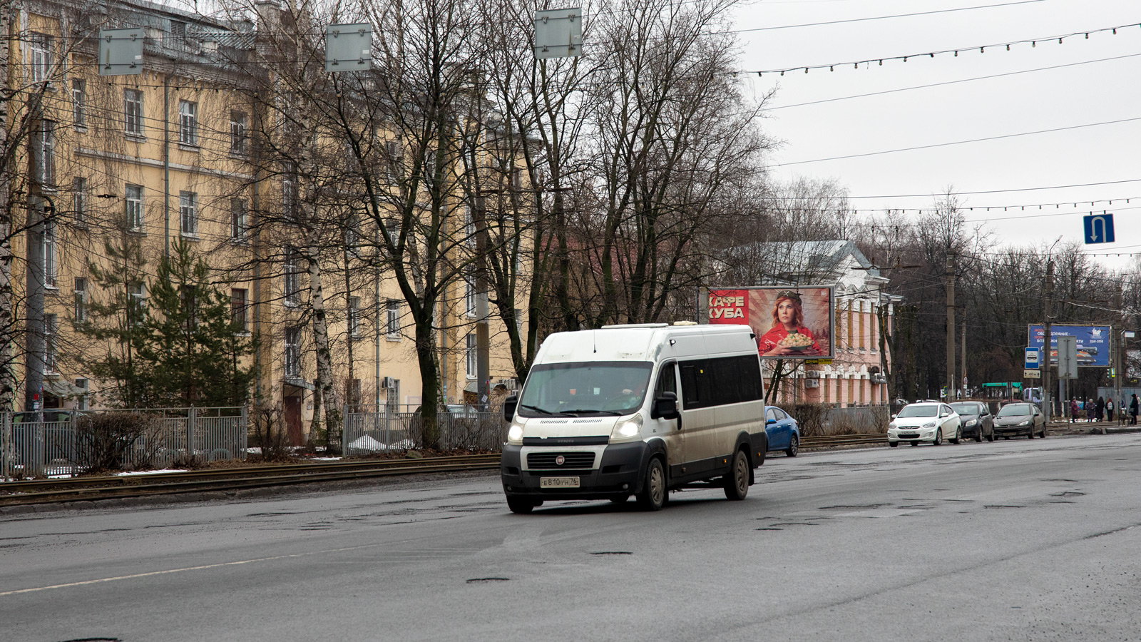 Ярославская область, IRITO-Ducato L4H2 (Z8P) № Е 810 УН 76