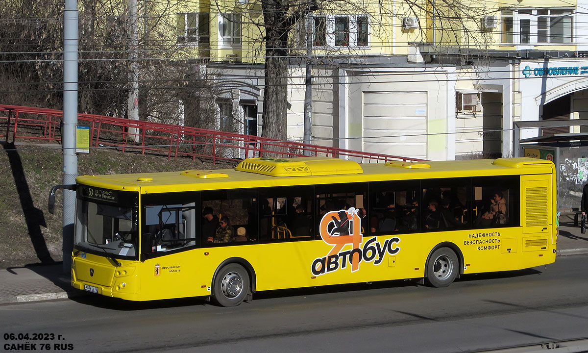Ярославская область, ЛиАЗ-5292.65 № 21010