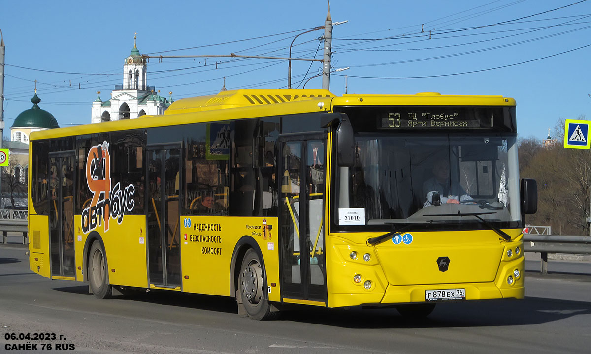 Ярославская область, ЛиАЗ-5292.65 № 21010