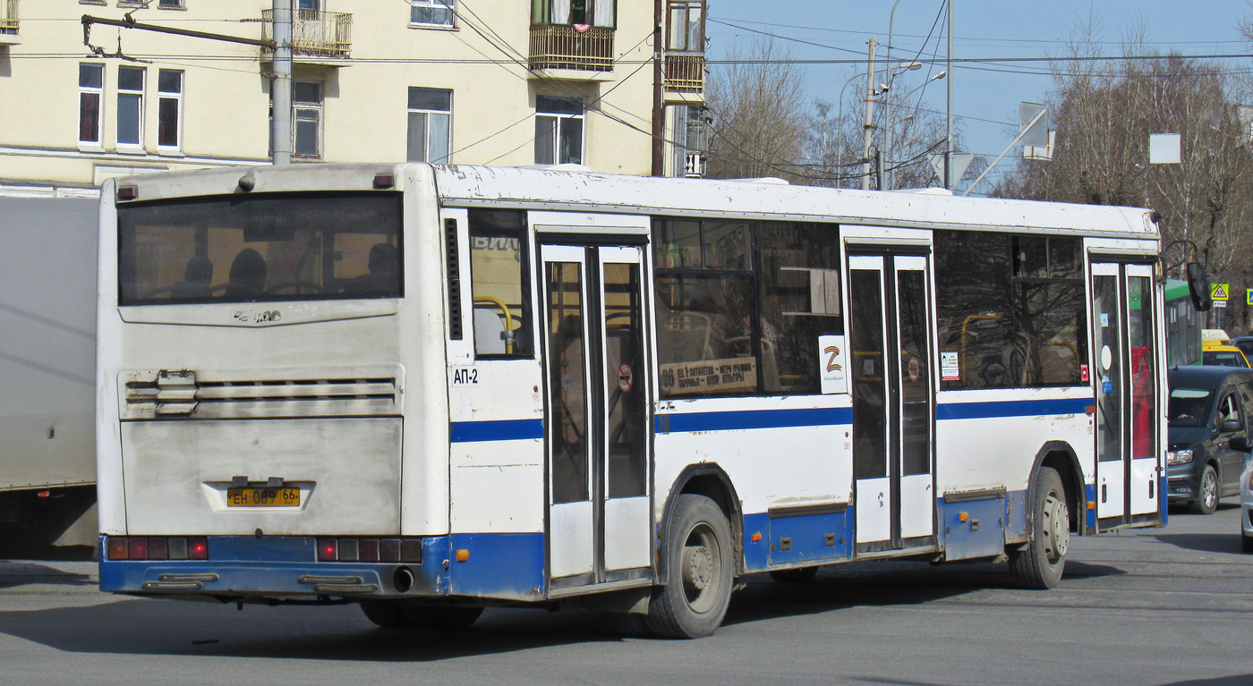 Sverdlovsk region, NefAZ-5299-20-32 # 736