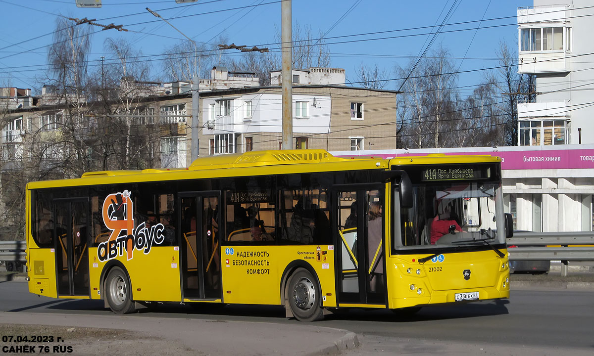 Ярославская область, ЛиАЗ-5292.65 № 21002