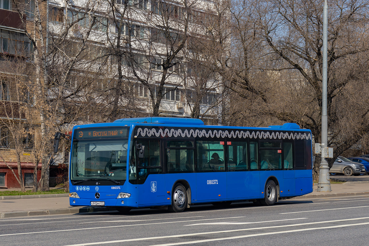 Москва, Mercedes-Benz Conecto II № 080371