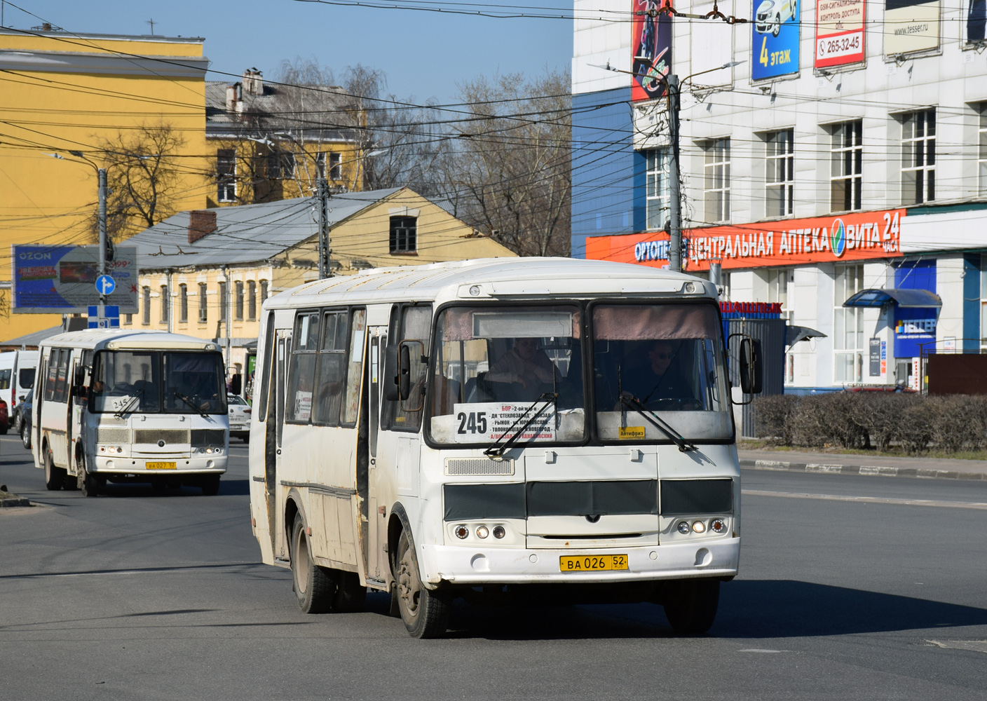 Нижегородская область, ПАЗ-4234-04 № ВА 026 52