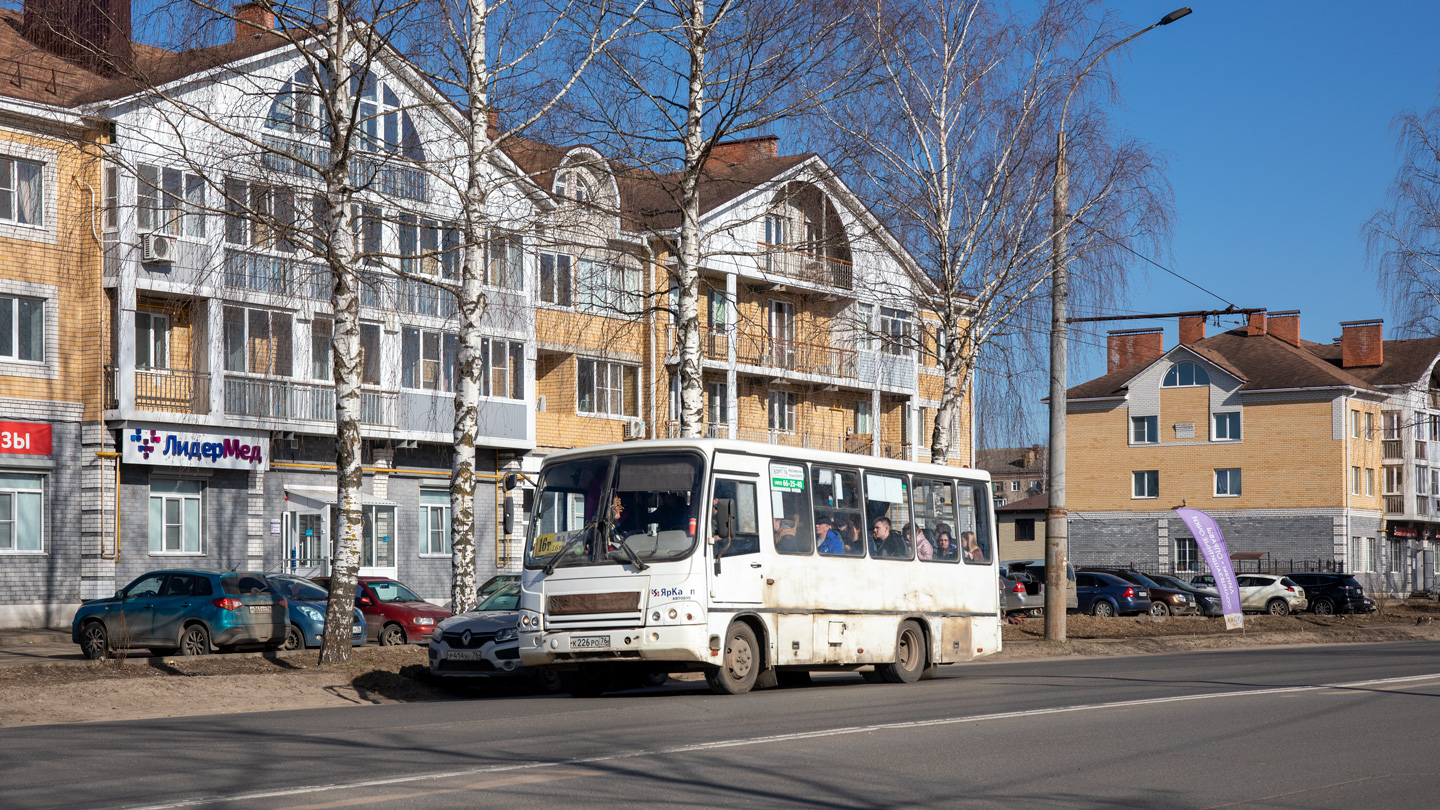 Ярославская область, ПАЗ-320402-04 № К 226 РО 76