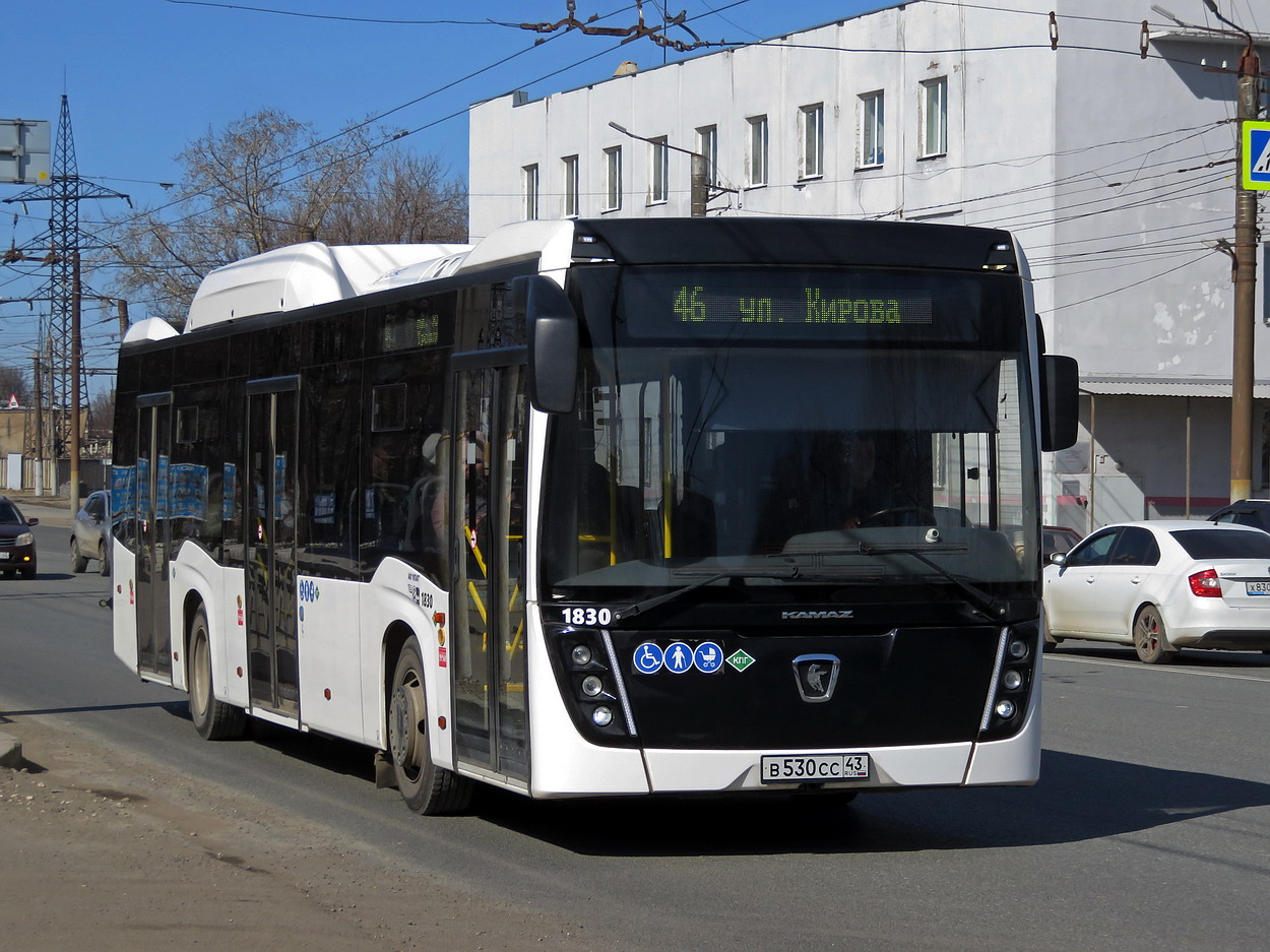 Кировская область, НефАЗ-5299-40-57 (CNG) № х830