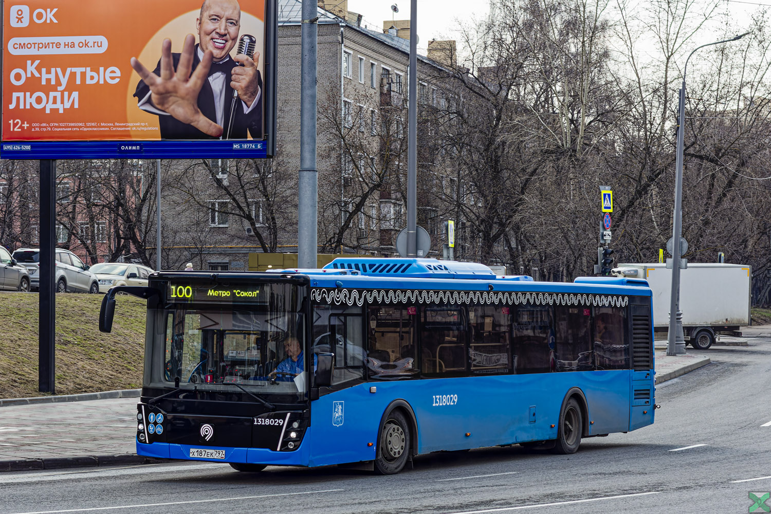 Москва, ЛиАЗ-5292.65 № 1318029