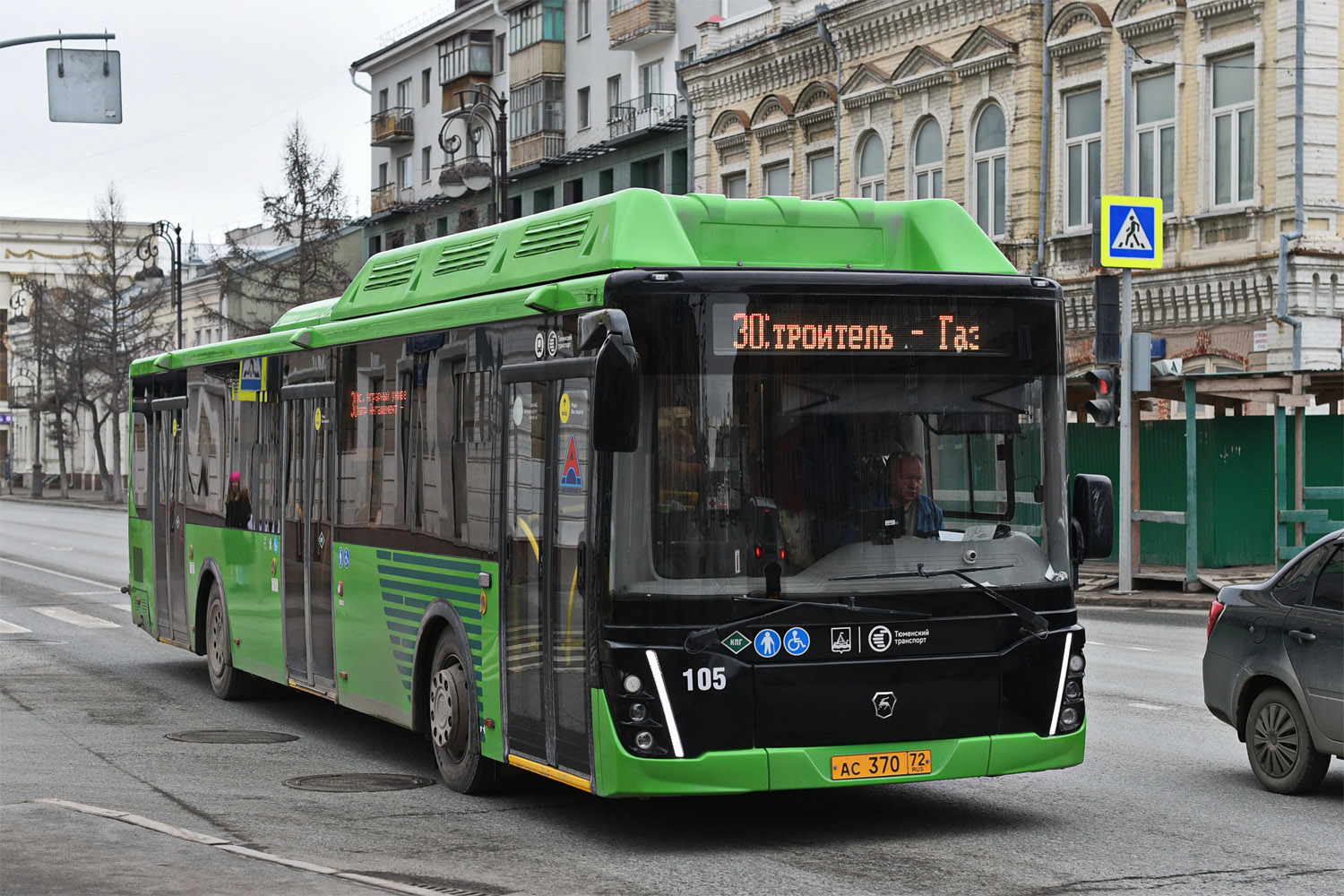 Тюменская область, ЛиАЗ-5292.67 (CNG) № 105